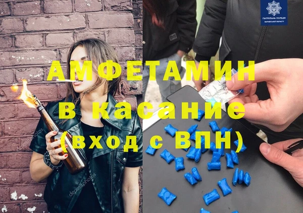 mix Вязьма